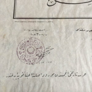 Osmanlıca Yazılı Sevr Antlaşması Haritası