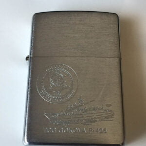 TCG Gökova Zippo Çakmak