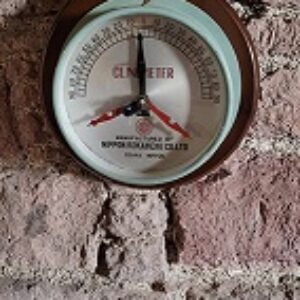 Japon Kokaikeiki Marka Yalpamatre