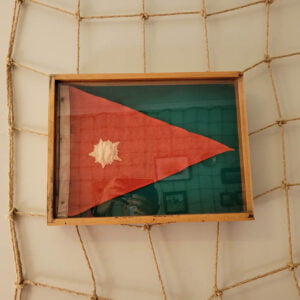 Türkiye Cumhuriyeti Bahriyesi Grup Komutanı Sancağı