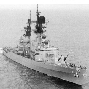 USS BIDDLE CG-34 DEUS CLYPEUS MEUS ŞİLT