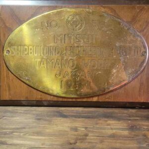 MITSUI SHIPBUILDING CO. PLAKET