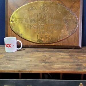 MITSUI SHIPBUILDING CO. PLAKET