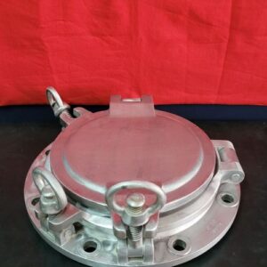 Alüminyum Kör Kapaklı Lumbuz