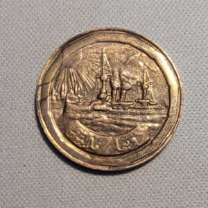 Türk Donanma Vakfı Hatıra Parası