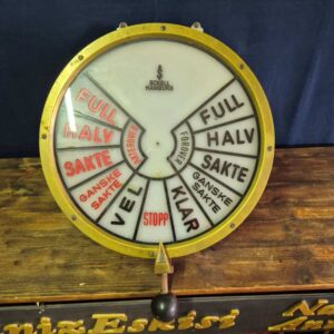 Sckell Makina Telgrafı