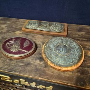 Pirinç Döküm Kabartma Harfli Dua Tablaları